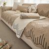 New Pure Cotton Sofa Cushion Cotton Fabric Non-Slip Seat Cushion All-Inclusive Sofa Cover Cover Cloth Towel For All Seasons