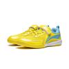 Li Ning Kinder Qilin 3.0 Mesh Kühl Bequem Stoßdämpfend Atmungsaktiv Low Top Trainingsschuhe Kinder Trainingsschuhe Gelb Blau APPU033-2
