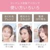 Koizumi Cordless Hair Iron, Bangs Iron, USB Rechargeable, Portable, Compact, with Cap, Pink KHR-6420/P