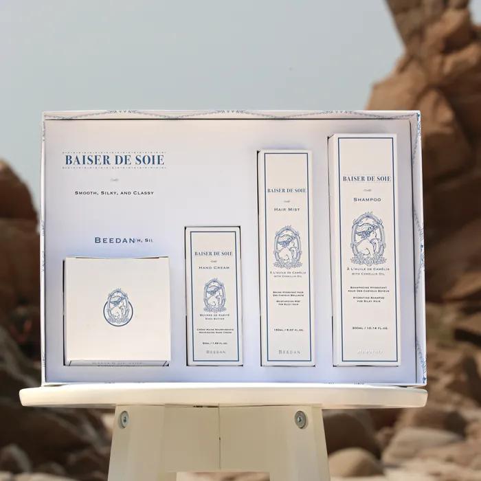 Bejedsua Hair Care Gift Set