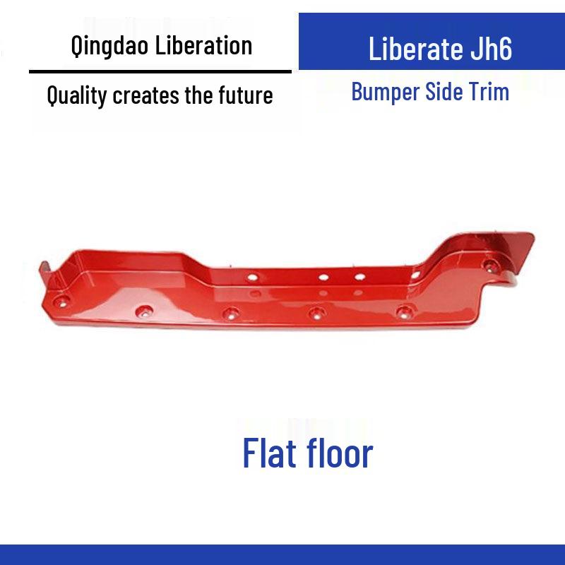 Jiefang JH6 Bumper Trim & Protection: Side Decorative & Headlight Frame Strips, Left & Right Standard