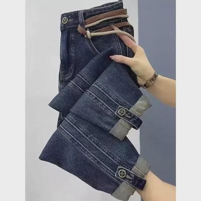 Haremjeans met hoge taille voor vrouwen met een peerfiguur - Lente/herfst slim fit in grote maten