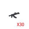 Military Soldiers Figures Weapons Building Blocks Accessories Two-color Guns Assault Sniper Rifles M16 M4 Model Bricks Toy Gift