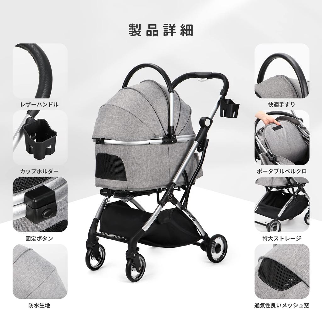 SKISOPGO Pet Pet Storage Dog Cat Pet Carrier Easy Multifunctional Dog Stroller for Small for Senior 20kg Weight Detachable Pet Cart Cart, Stroller,