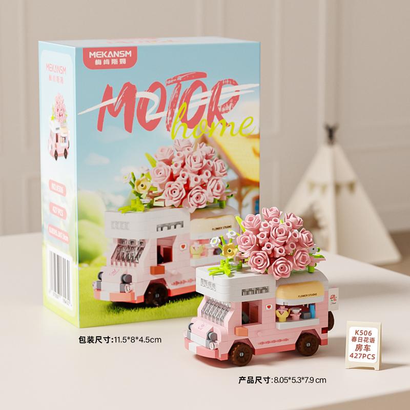 Creative and interesting food travel RV building blocks puzzle assembled children's toys ornaments holiday gifts