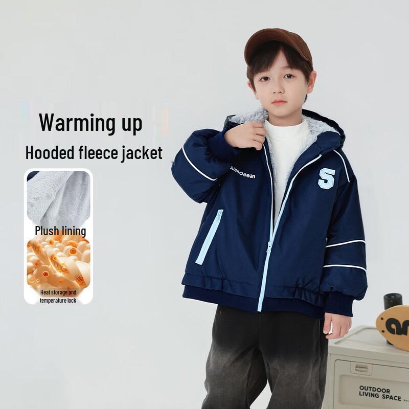 YouYou Fairy Tale Boys  Hooded Padded Winter Jacket 130