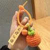 Persimmon Ruyi Good Things Happen Pendant Handwoven Peanut Keychain Good Meaning Bag Couple Keychain