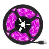 Beiyuan Yezi Full Spectrum USB LED Plant Grow Light Strip