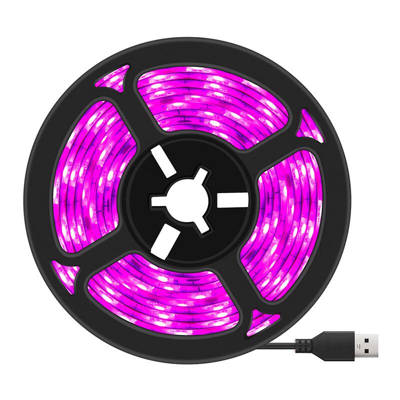 Beiyuan Yezi Full Spectrum USB LED Plant Grow Light Strip