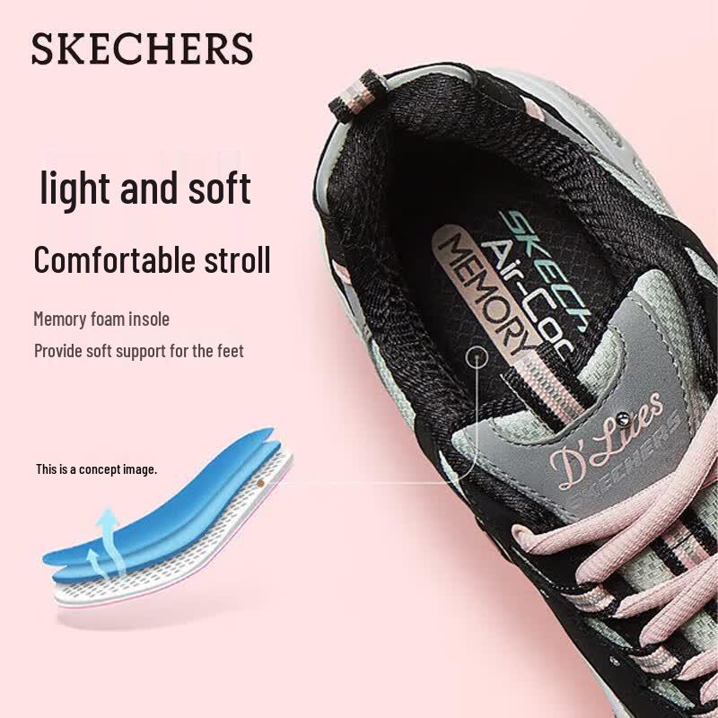 Skechers Women's Classic Chunky Casual Shoes
