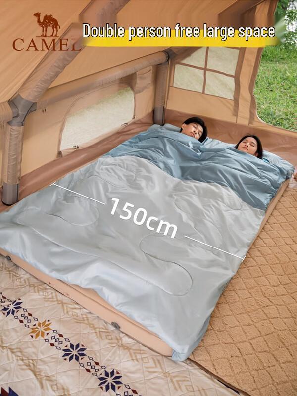 CAMEL Outdoor Double Sleeping Bag