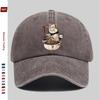 Pc Cute Cat Selling Noodles Pattern Printed Baseball Cap Sun Hat with Cartoon Anime Element Print Design Comfortable and Ligh