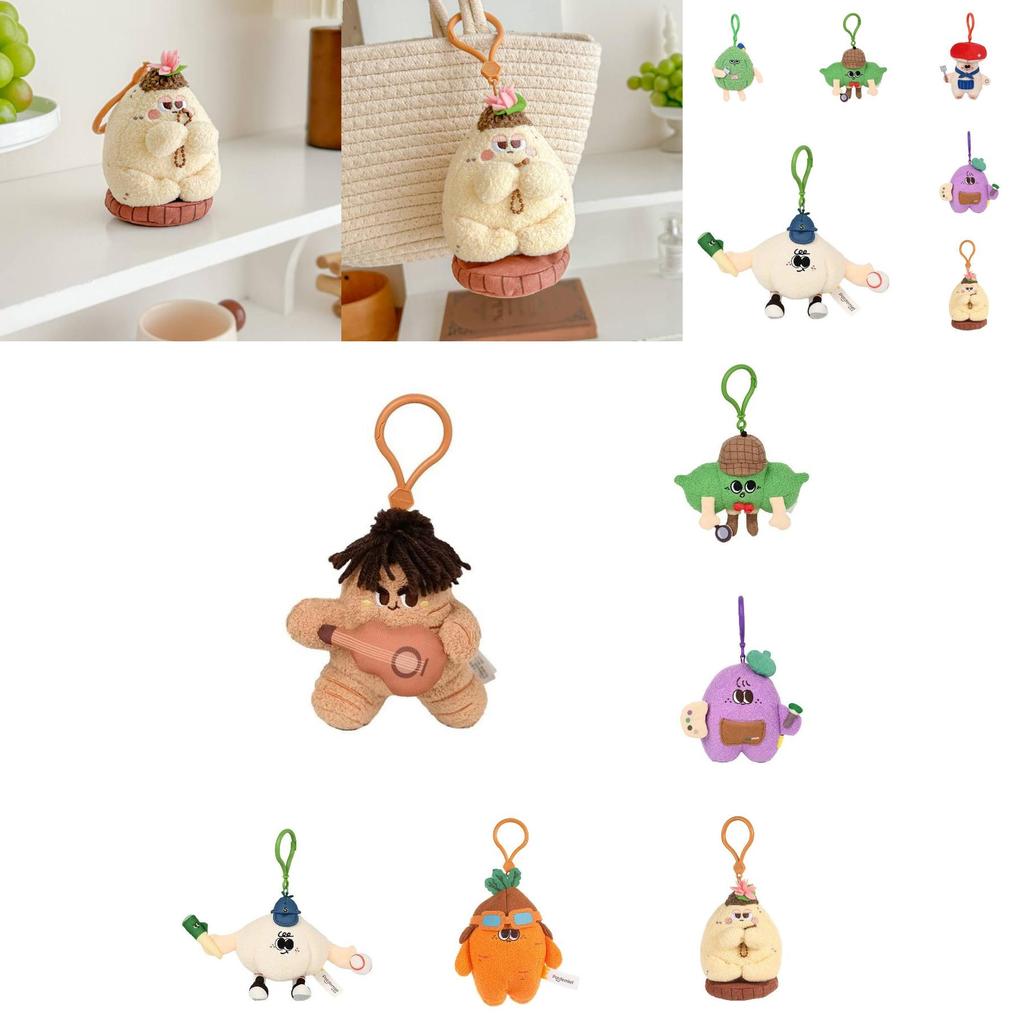 Entzückende Plüsch-Gemüsepuppen aus der Cai Cai Village-Serie Perfektes Geschenk für Kinder