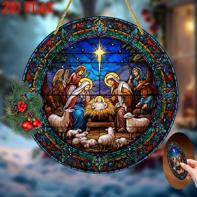 2D Flat, 1pc Shattered Stained Glass Nativity Scene Suncatcher - Round Horizontal Window Hanging Ornament with Broken Pane Design, Durable Acrylic Pan