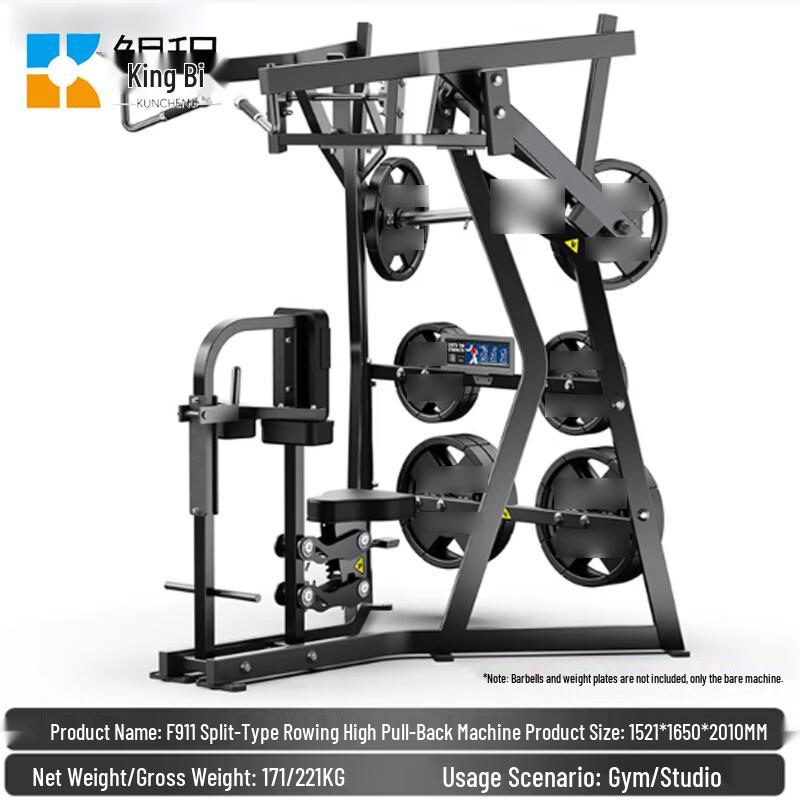 Kuncheng Commercial Multi-Station Strength Trainer