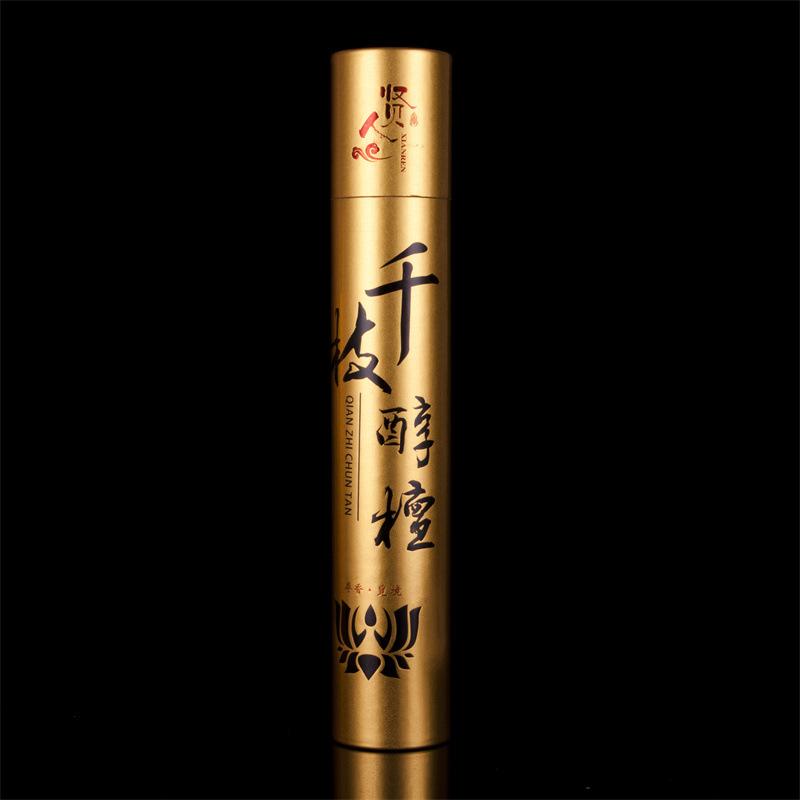 25.5/32.5/39.5cm Stick Incense/Thousand Fine Branches of Sandalwood Bamboo Stick Incense Temple Buddha Household Purifying Air