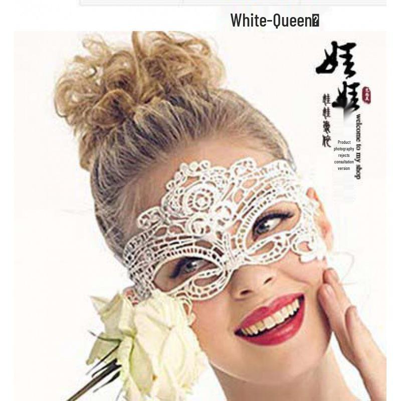 

Ice Liu Guo Lace Weaving Sexy Masquerade Eye Mask for Party and Christmas Makeup One Size белый
