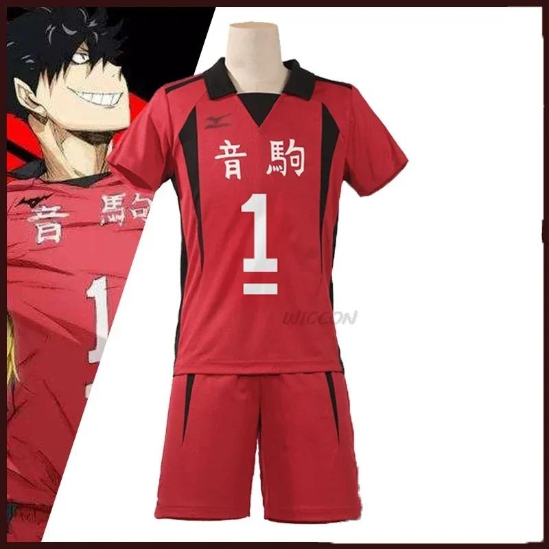 Anime Nekoma École Kenma Kozume Kuroo Tetsuro Cosplay Costume Haikiyu Équipe de Volley-ball Maillot Vêtements de Sport Uniforme Perruque XXL&Other