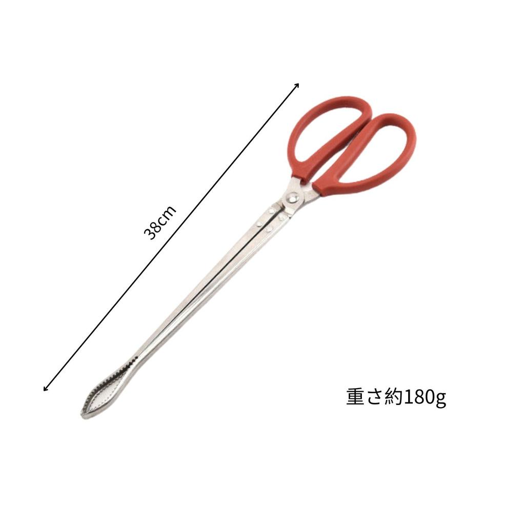 HOTQ Crayfish Eel Crab Crab Fishing Fish Fish Multifunctional Clip, Clip, Grabber, Scissors, Grabber, Gripper, (Red)