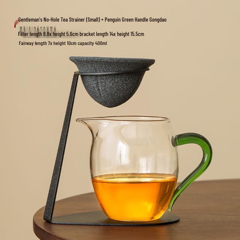 

Mineral Tea Filter and Fair Cup Set