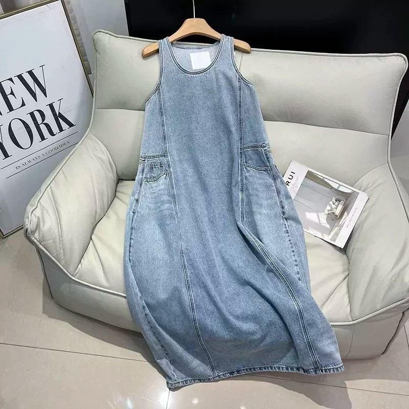 mm Hong Kong style beautiful denim strap dress women's summer thin style good-looking age-reducing tooling vest skirt long dress
