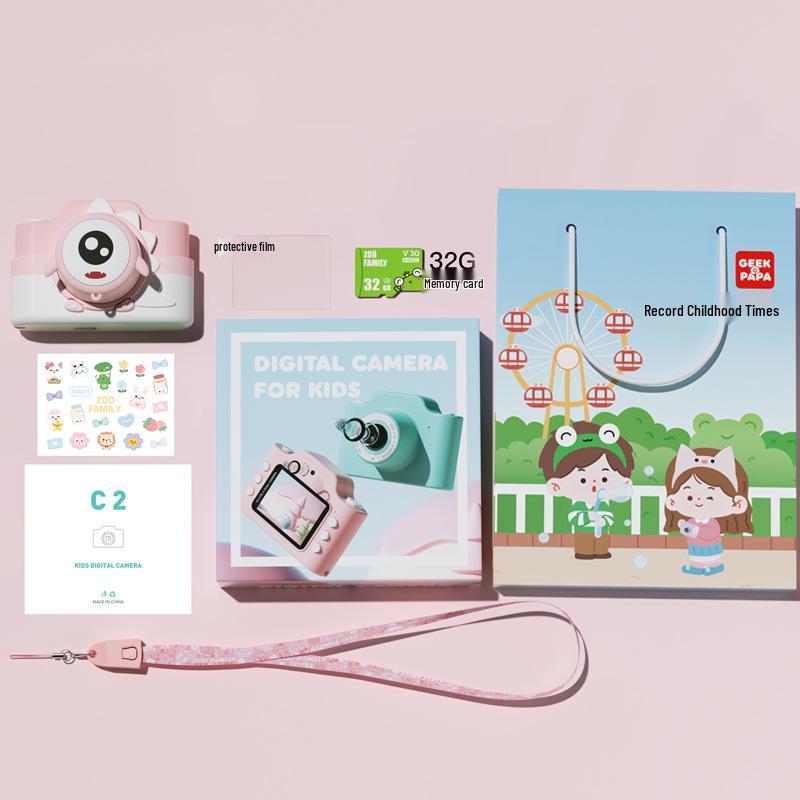 C2 Dual Lens Kids' Touch Screen Camera - Perfect Birthday Gift for Children's Play