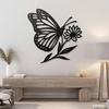 Butterfly Flower Metal Wall Art Vintage Iron Sculpture Home Garden Decor Gift