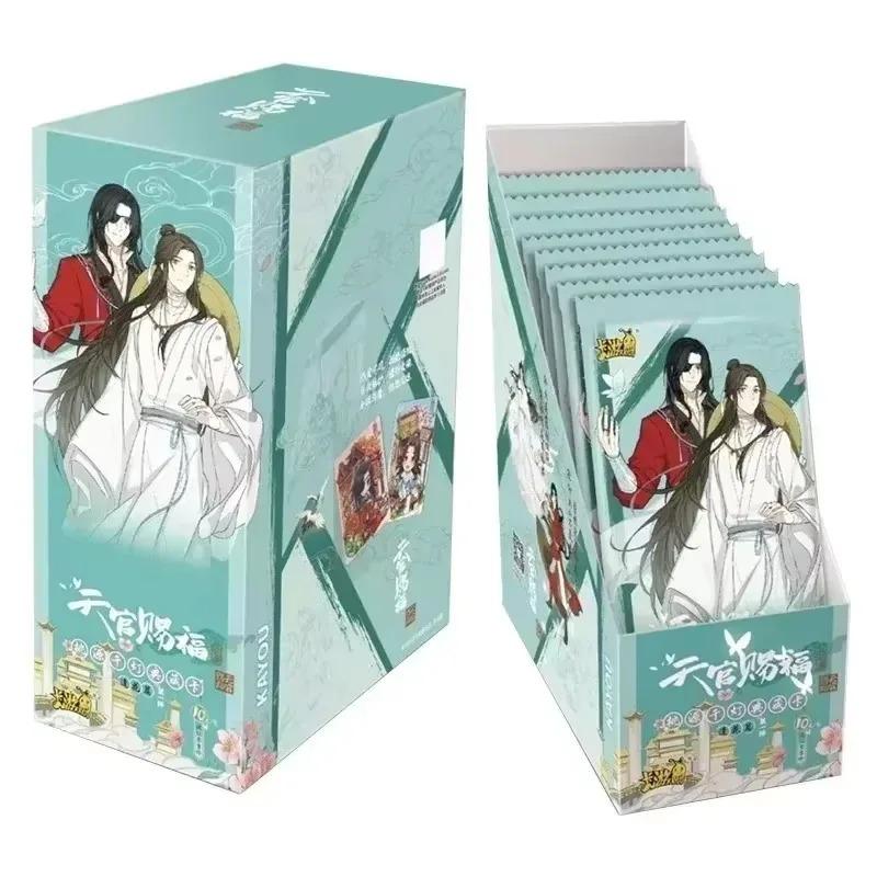 The Founder of Diabolism X Heaven Official's Blessing Card Xie Lian Hua Cheng Wei Wuxian Lan Wangji Anime Collection Cards Toys