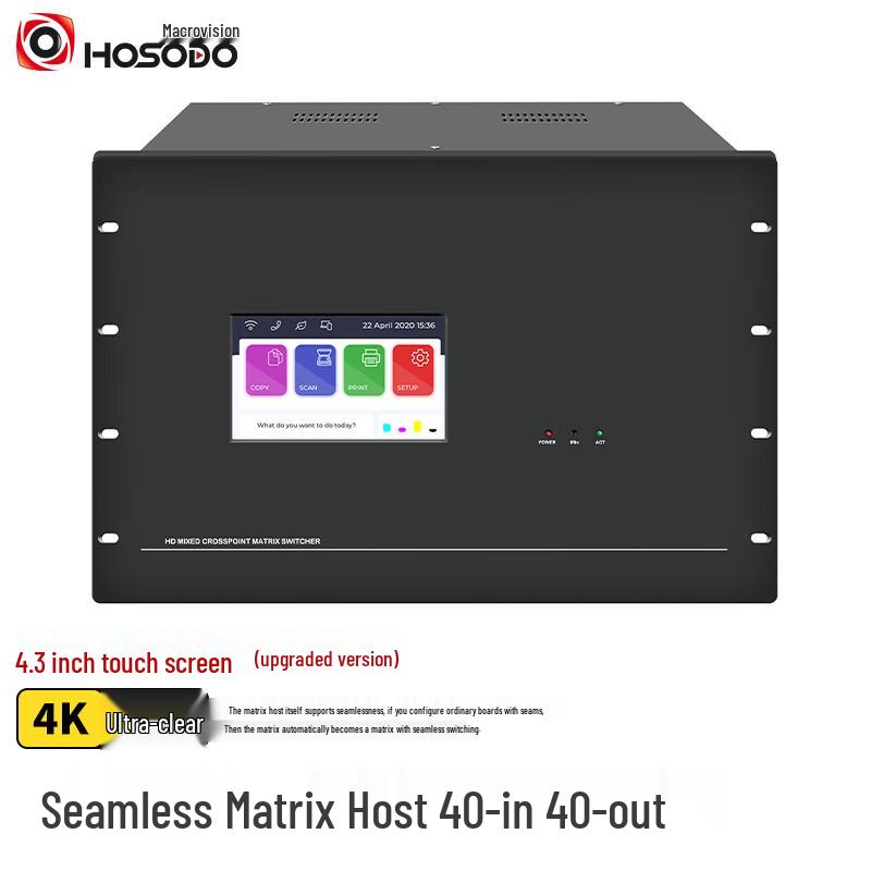 

HSD-AV-HDVI-40 Modular HD Conference Matrix Switcher (CN version)