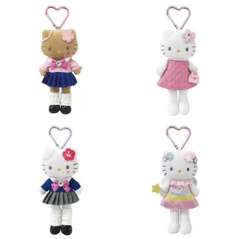 Sanrio Long-Legged Angel JK Uniform Plush Keychain and Heart Handbag Pendant
