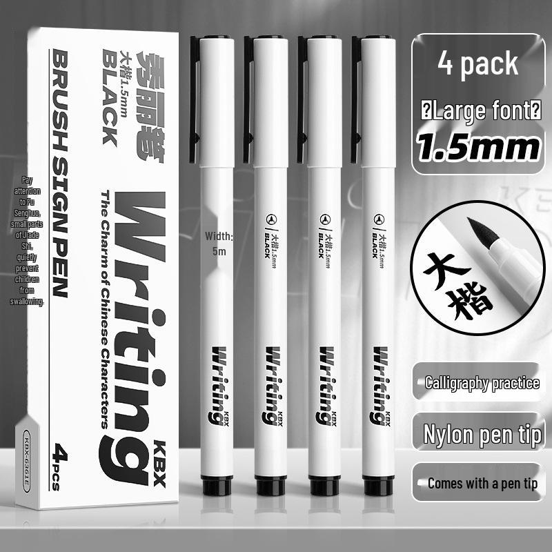 

Ручка для каллиграфии Kaba Bear Lishu с мягким наконечником для студентов и взрослых