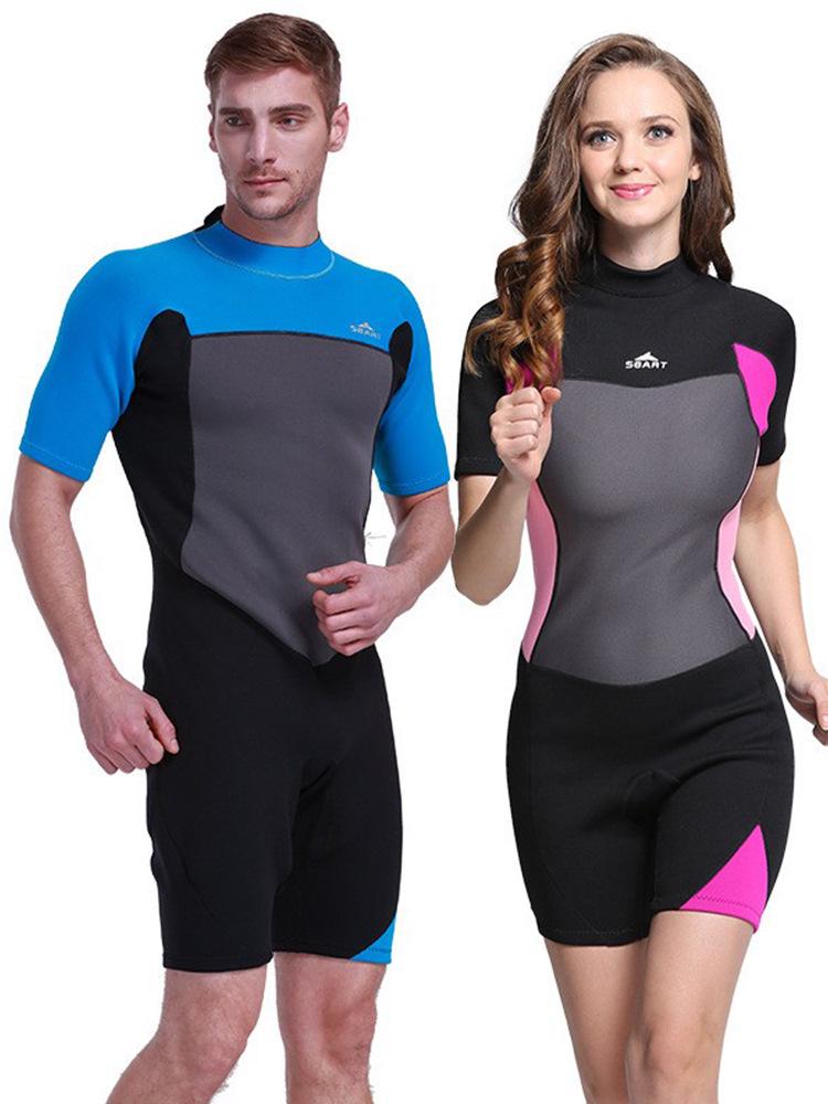 Sbart Unisex Short Sleeve 2mm Wetsuit: Jellyfish Protection & Sun Safety for Snorkeling