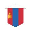 Drapeau - Mongolie - 30 X 45 Cm - Polyester - Impression Recto/verso - Accessoires Inclus