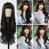 ALAN EATON Black Long Body Wavy Wig for Women Synthetic Natural Wave Wigs with Bangs Daily Party Fake Hair Heat Resistant Fiber