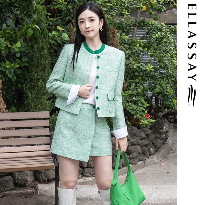 ELLASSAY Flowline Tweed High-Waist Skirt S