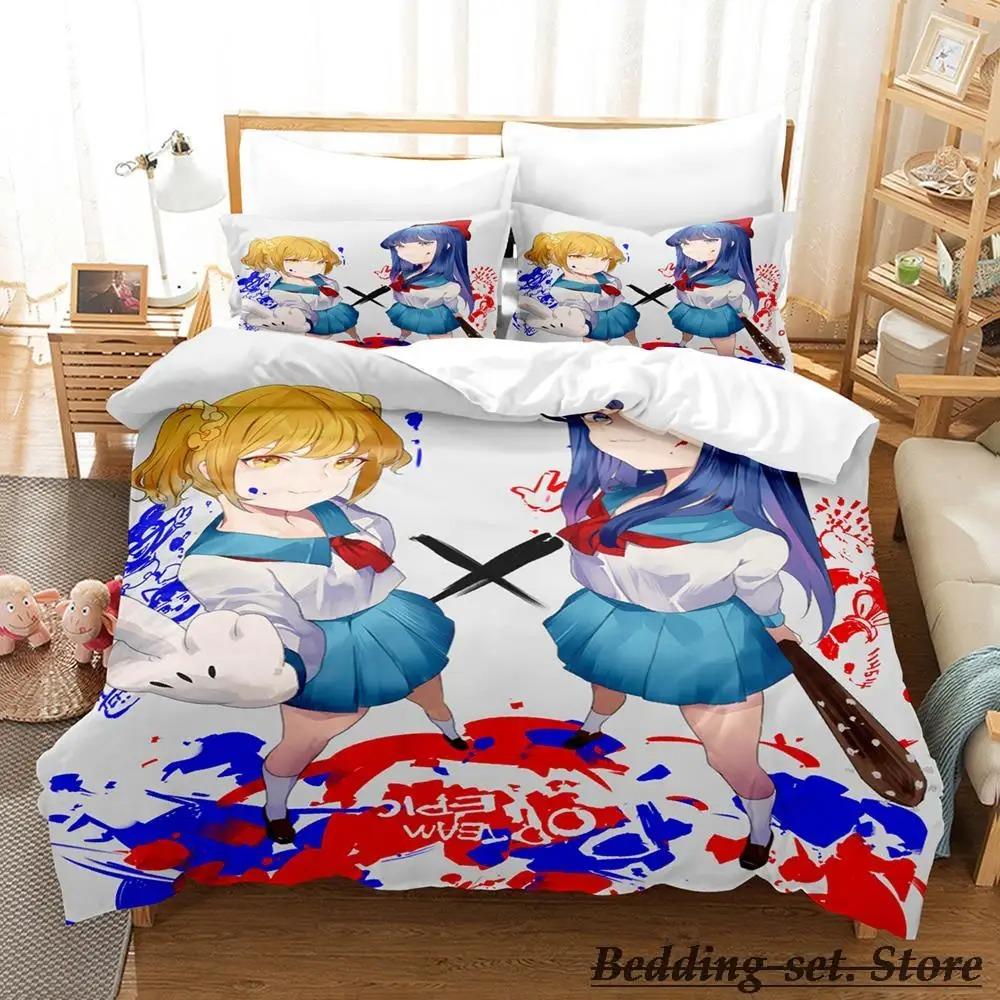 Pop Team Epic Bedding Set Single Twin Full Queen King Size Bed Set Aldult Kid Bedroom Duvetcover Sets Anime Parure De Lit Bed
