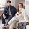 Shenbaolai Couple's Winter Warm Pajama Set