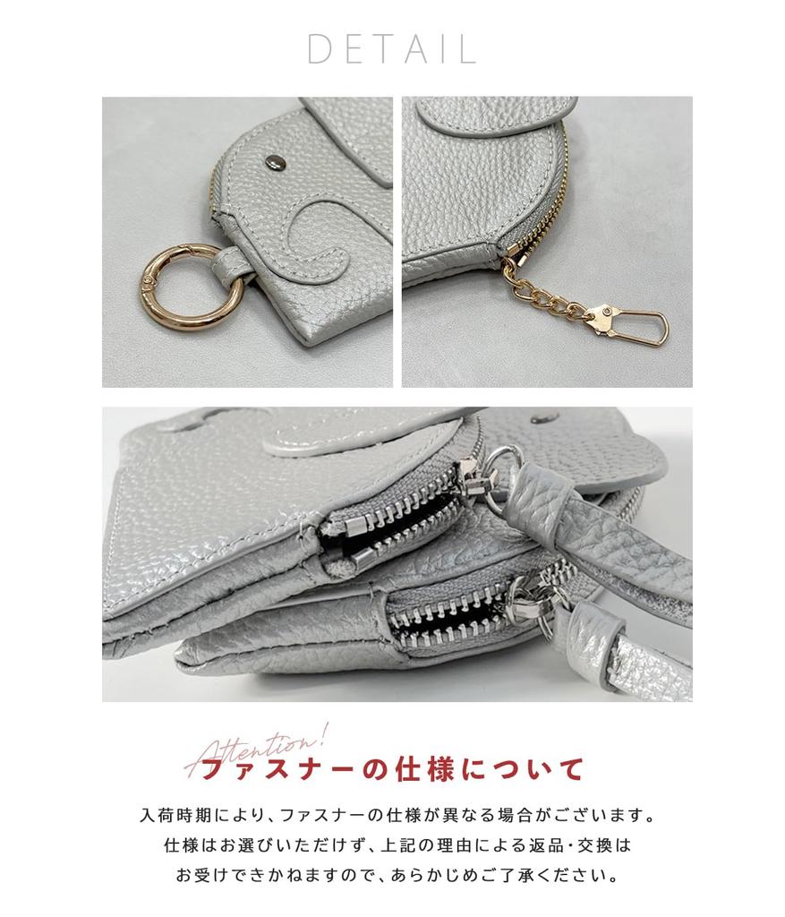 Gisele Smart Key Case, Genuine Leather Elephant Mini Wallet with Card Case, Slim Design, and Carabiner for Women (Smoke Blue)