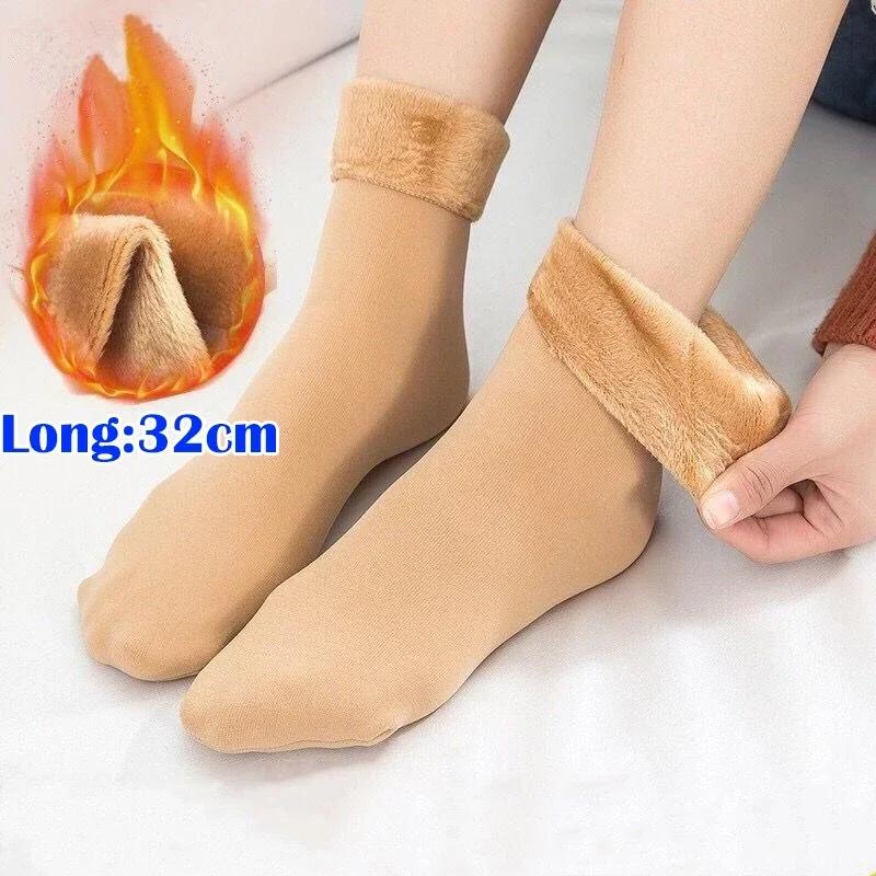 60cm Autumn Winter Adult Warm Medium Tube Floor Socks Plush Thicken Thermal Men Women Fashion Solid Color Velvet Snow Socks