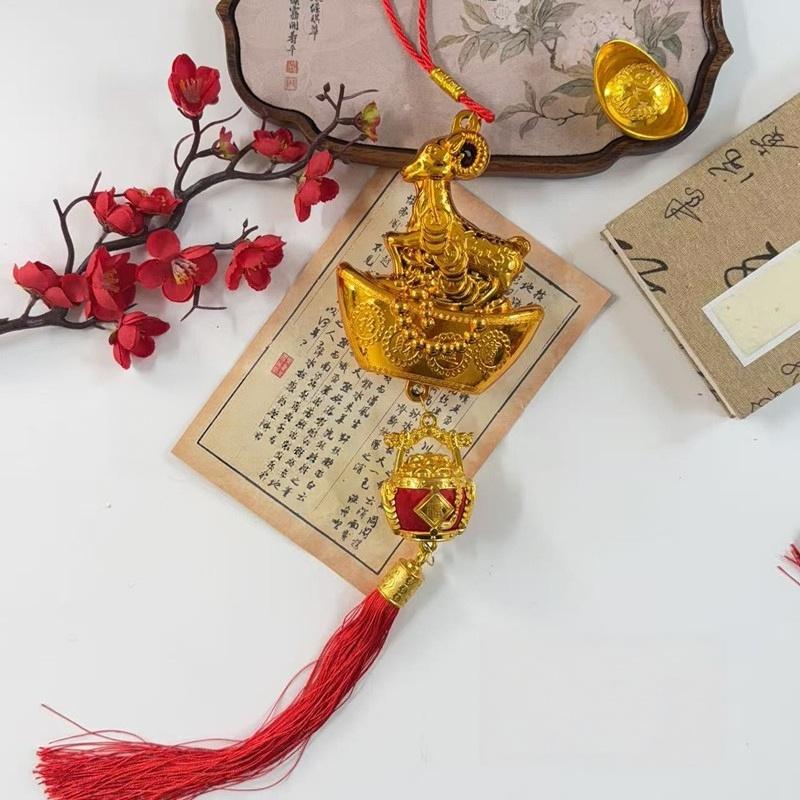 2027 Chinese New Year Goat Hanging Ornament Red Tassel Cute Lucky Decor For Spring Festival Family Gifts