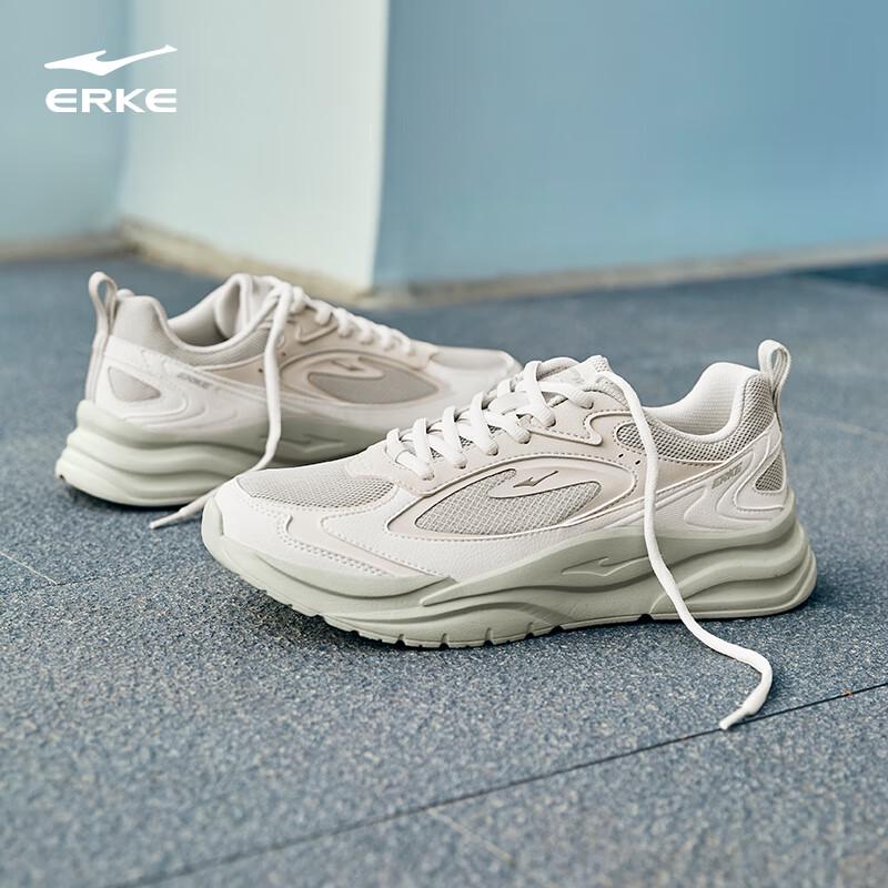 Erke Men s He Feng 2.0 Casual Running Shoes US 7