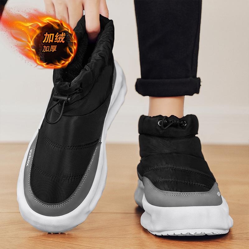 Snow boots winter velvet warm down cotton shoes sub-zero waterproof and non-slip thick-soled bread cotton boots