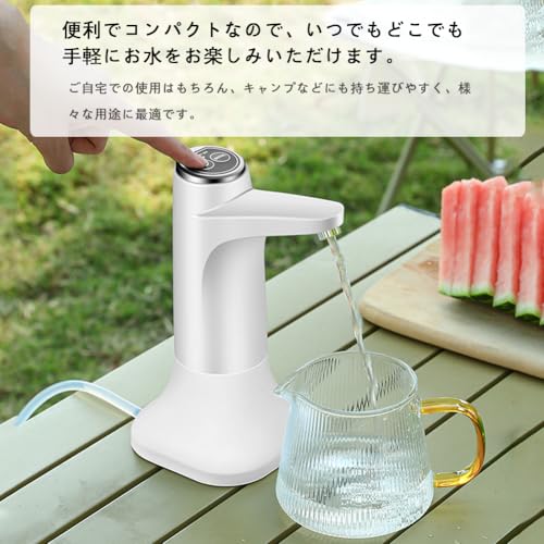 Automatische elektrische Wasserpumpe Spender, Wiederaufladbar, Universal, Geräuschlos, mit Schalter und USB-Kabel, für Zuhause, Büro und Outdoor-Nutzung, Weiß, Com
