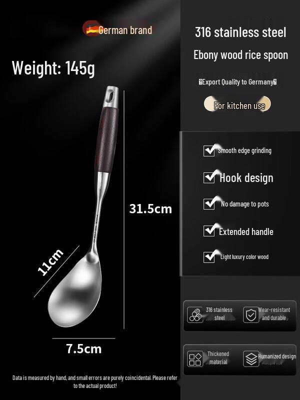 

Zhao Ran 316 Stainless Steel Wok Utensil Set