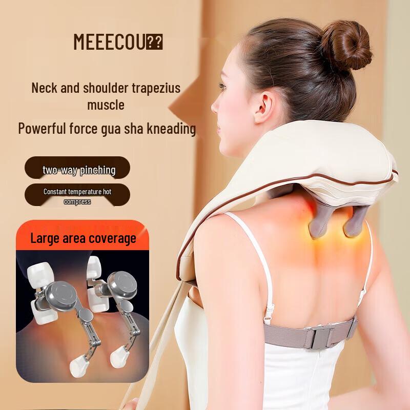 MEEEGOU Kneading Neck and Shoulder Massager