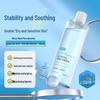Vitamin B5 Soothing & Hydrating Toner: Anti-aging, Moisture-Locking, Plant-Extract Nourishing, Suitable for Sensitive Skin