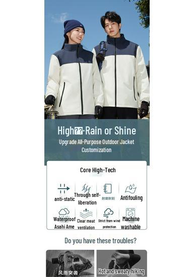 Stand Collar Down Jacket: Custom Embroidered Workwear Windbreaker for Autumn/Winter - Solid Color Block Design