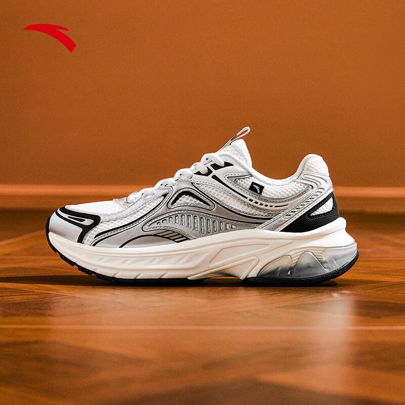 Anta AT2005 Women s Retro Running Shoes US 6.5