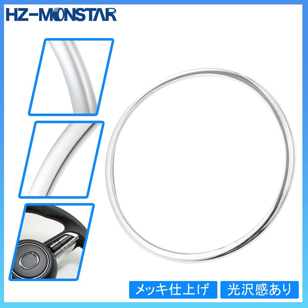 HZ-MONSTAR Steering Center Ring, Compatible with Mazda 3 Axela, Steering Foil, Handle, Center Ring,