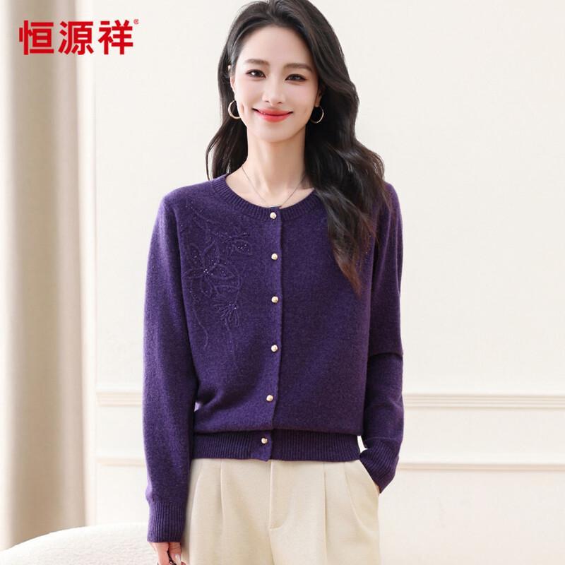 Hengyuanxiang Women s 100% Wool Retro Jacquard Rhinestone Cardigan L